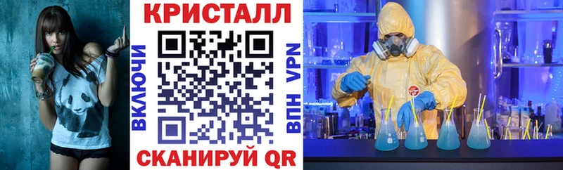 Амфетамин VHQ Каменск-Шахтинский