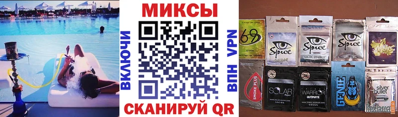 БУТИРАТ оксибутират  Каменск-Шахтинский 
