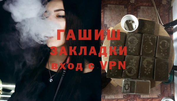винт Абаза