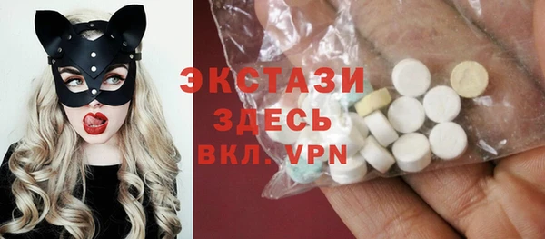 COCAINE Приозерск