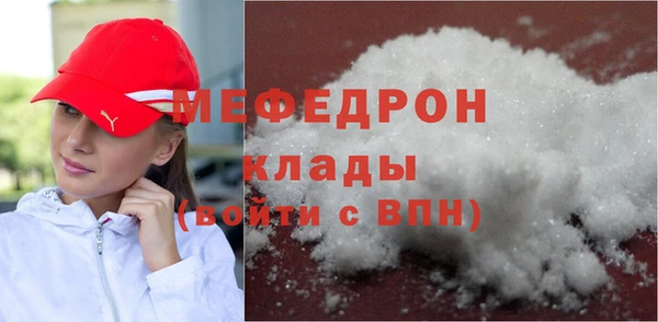 винт Абаза