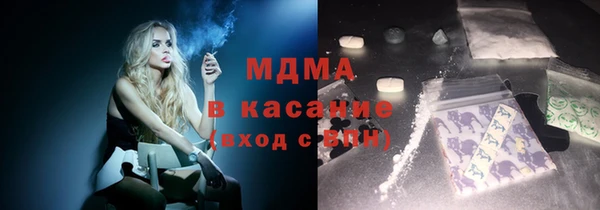 винт Абаза