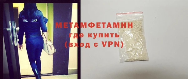винт Абаза