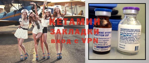винт Абаза