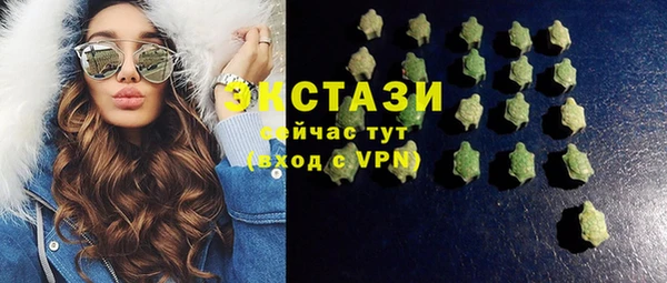 амф Абинск