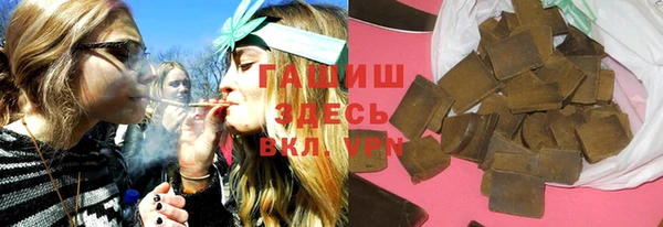 амф Абинск