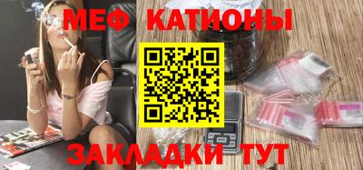 синтетический гашиш Краснодар