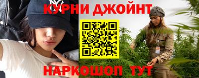 молекула духа Краснознаменск