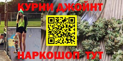молекула духа Краснознаменск