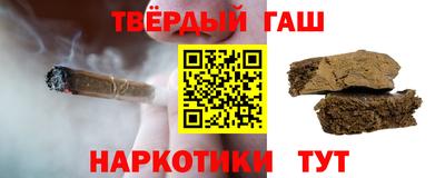 молекула духа Краснознаменск