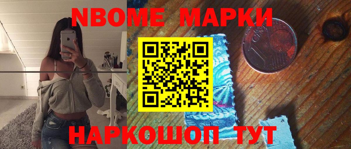 Лсд 25 экстази кислота  ЛСД экстази кислота  Вход с VPN  Каменск-Шахтинский 