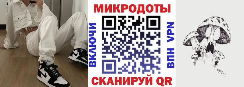 как найти наркотики  Каменск-Шахтинский  Псилоцибиновые грибы Cubensis 